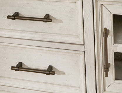 Shaybrock - Dining Room Server - Antique White / Brown
