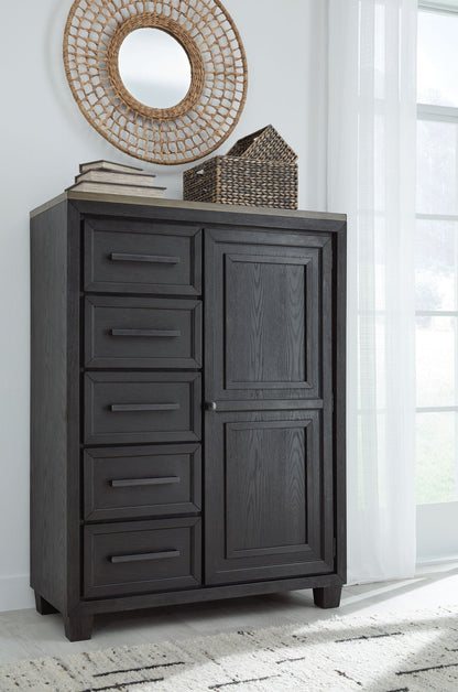 Foyland - Door Chest - Black / Brown