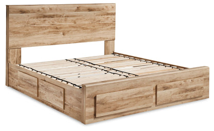 Hyanna - Panel Bedroom Set